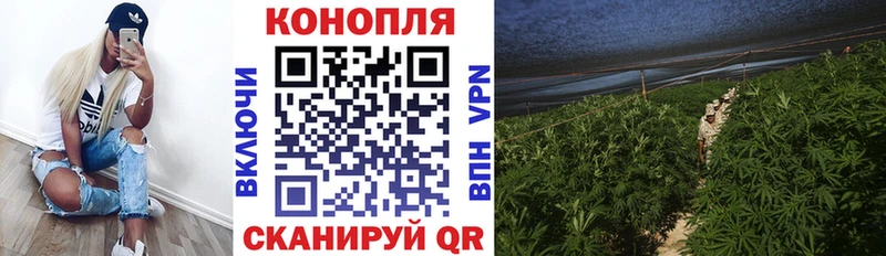 Купить СК  МЕФ  ГАШ  АМФЕТАМИН  COCAIN  Бошки Шишки  Печоры