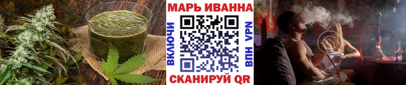 Купить где  Печоры  Печенье с ТГК марихуана 