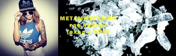 прущая мука Надым