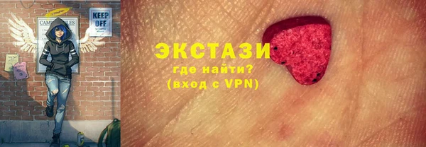 скорость mdpv Навашино
