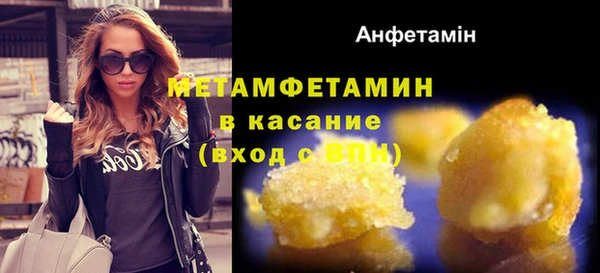 скорость mdpv Навашино