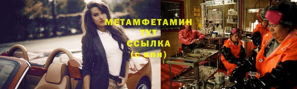 скорость Наволоки