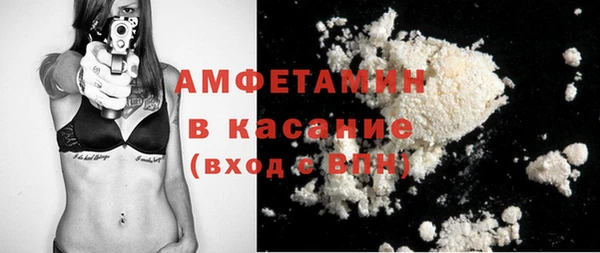 скорость Наволоки