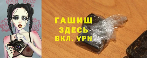 прущая мука Надым
