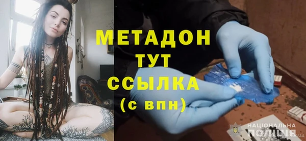 скорость Наволоки