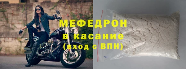 скорость Наволоки
