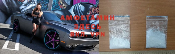 скорость mdpv Навашино