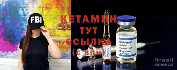 прущая мука Надым