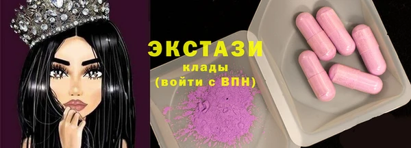 скорость mdpv Навашино