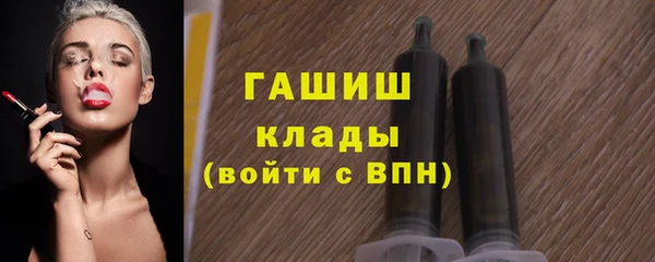 скорость mdpv Навашино