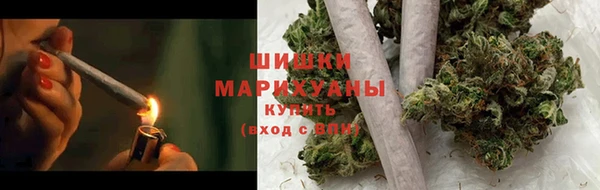 скорость mdpv Навашино