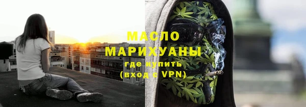 скорость Наволоки