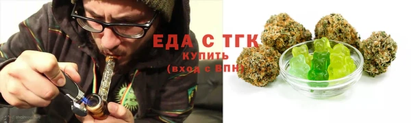 скорость Наволоки