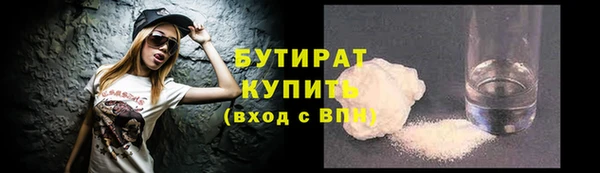 скорость Наволоки