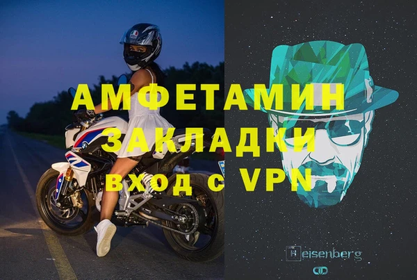 скорость Наволоки