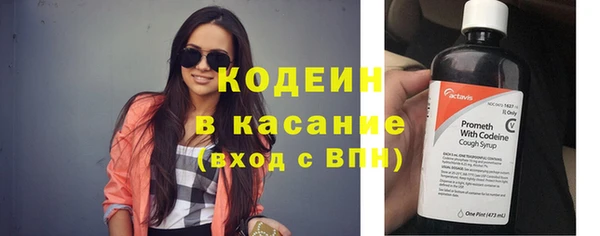 прущая мука Надым