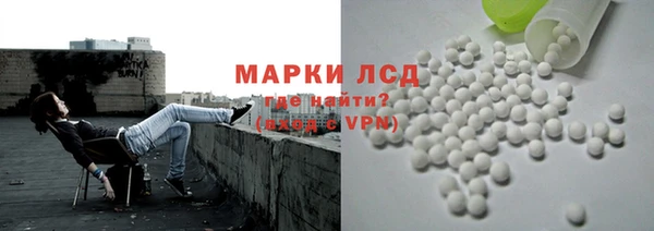 прущая мука Надым