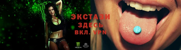 скорость Наволоки