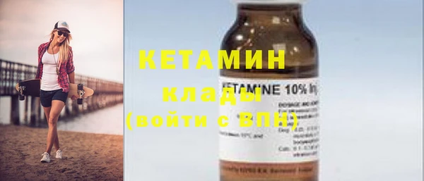 прущая мука Надым