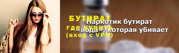 скорость Наволоки