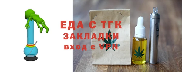 скорость Наволоки