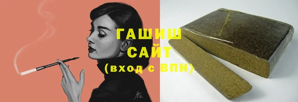 прущая мука Надым