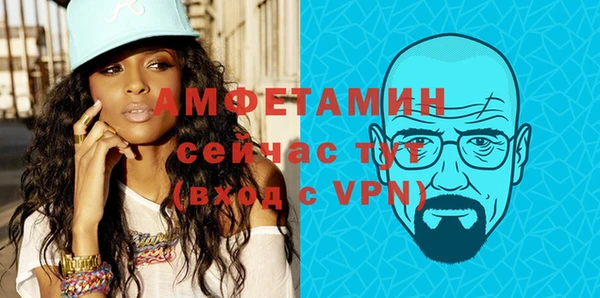 прущая мука Надым
