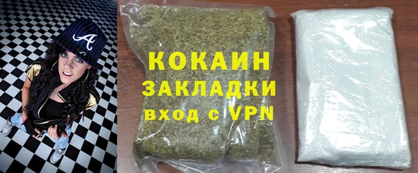 скорость Наволоки