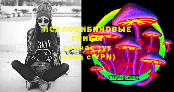 скорость Наволоки