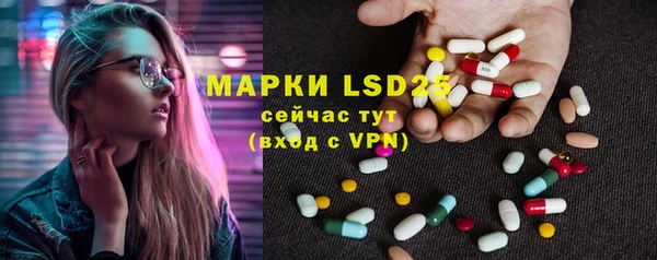 прущая мука Надым