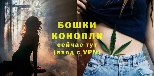 скорость mdpv Навашино