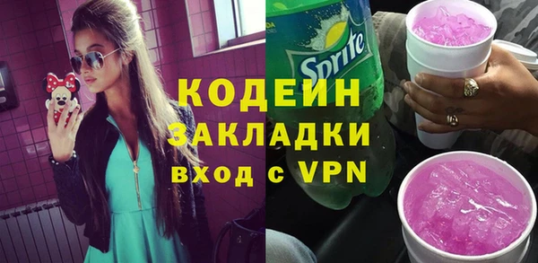 скорость mdpv Навашино