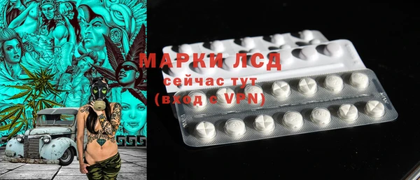 скорость mdpv Навашино