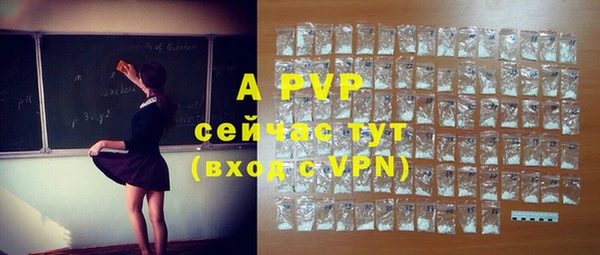 скорость mdpv Навашино