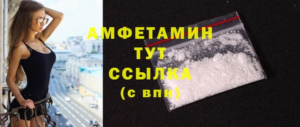 прущая мука Надым