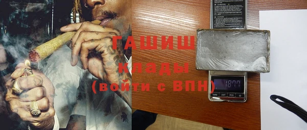 прущая мука Надым