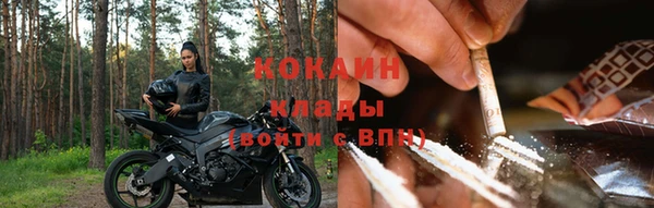 прущая мука Надым