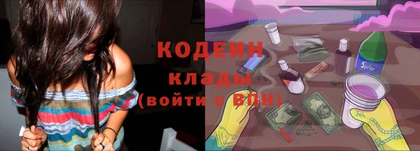 прущая мука Надым