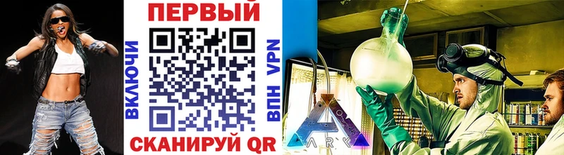 Купить  Печоры  Метамфетамин Декстрометамфетамин 99.9% 