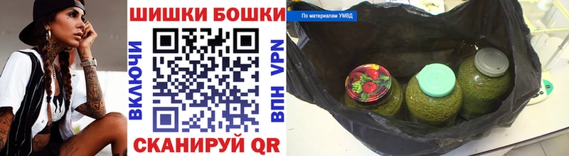 Каннабис гибрид Печоры