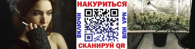 МАРИХУАНА LSD WEED Купить закладки Печоры